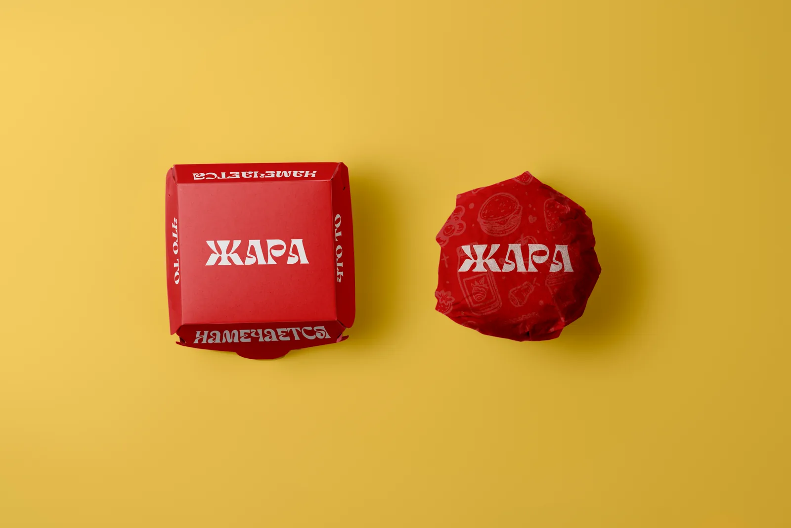 Жара — упаковка