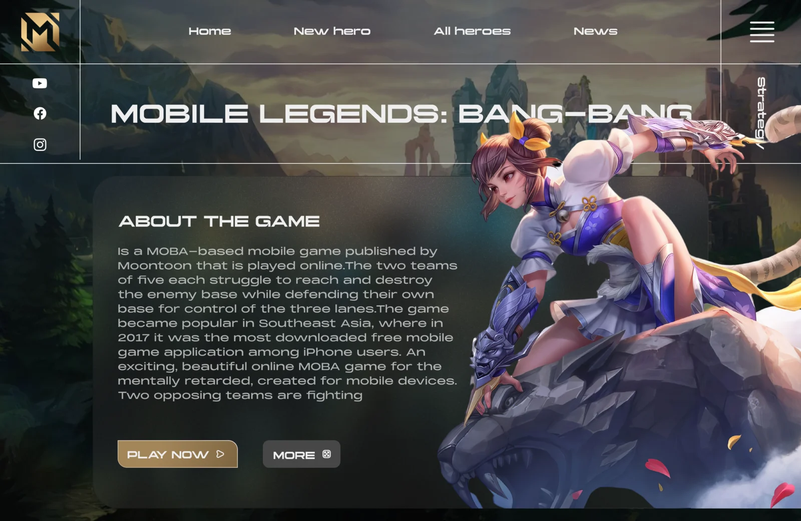 Первый экран — Mobile Legends